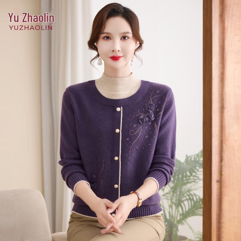 YUZHAOLIN Women s Thermal Faux Two-Piece Knitted Sweater 3XL
YUZHAOLIN Women s Thermal Faux Two-Piece Knitted Sweater 3XL