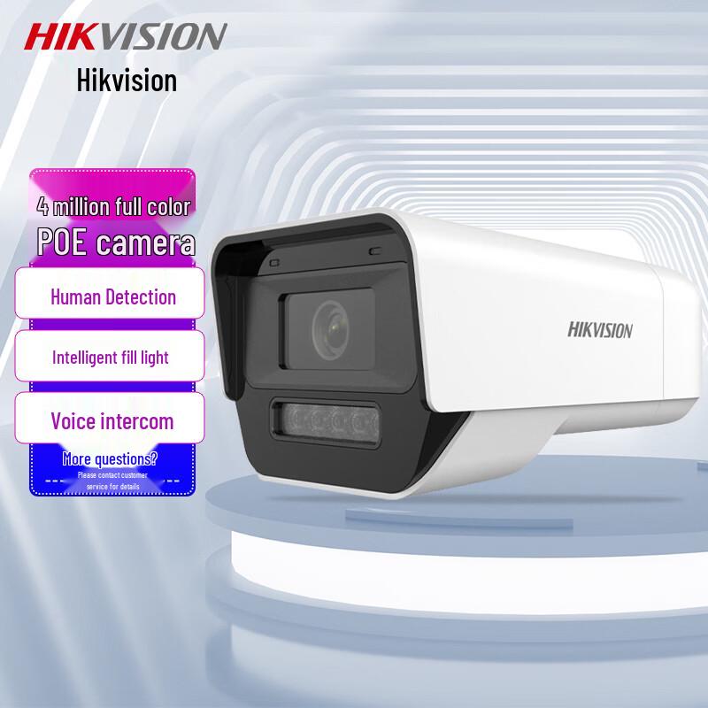 Hikvision 4MP Full Color PoE Bullet IP Camera
Hikvision 4MP Full Color PoE Bullet IP Camera