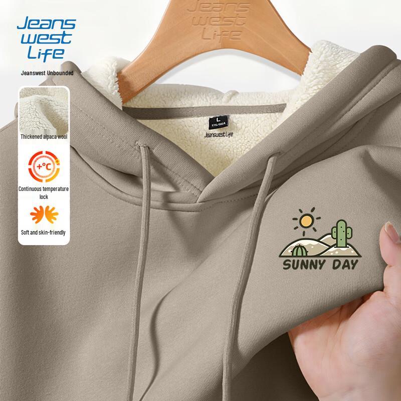 JEANSWEST LIFE Men s Thick Winter Fleece Lined Hoodie M
JEANSWEST LIFE Men s Thick Winter Fleece Lined Hoodie M