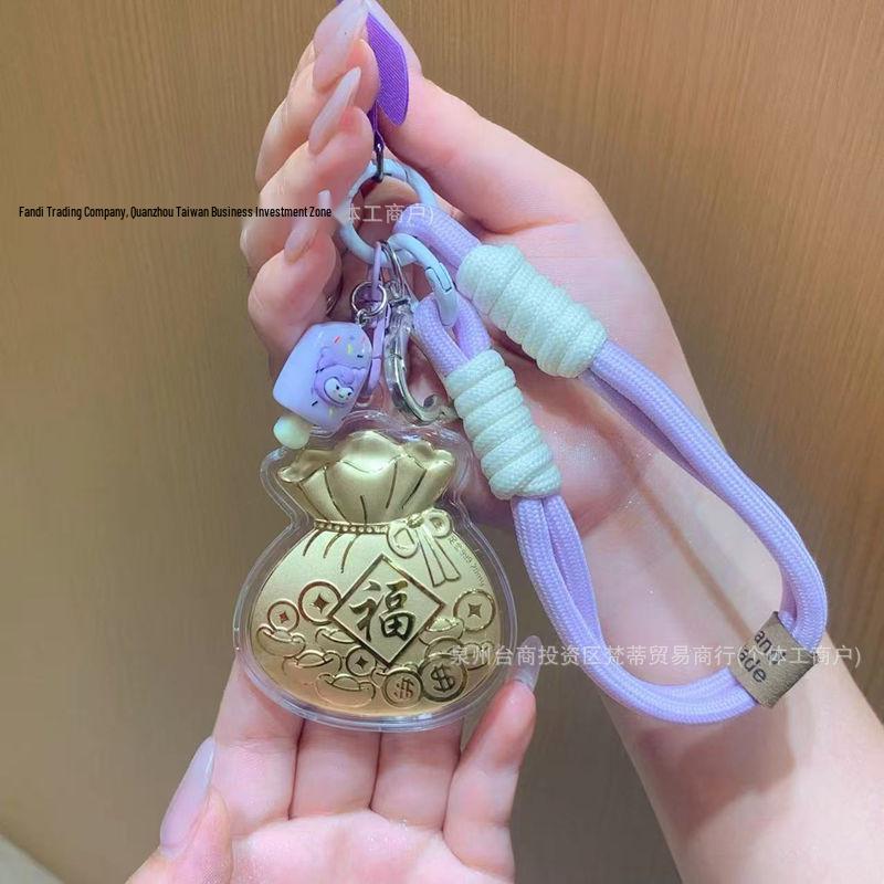 Tian Guan Ci Fu Pure Gold Gourd Keyring for Wealth and Fortune Charm With Gold
Tian Guan Ci Fu Pure Gold Gourd Keyring for Wealth and Fortune Charm With Gold