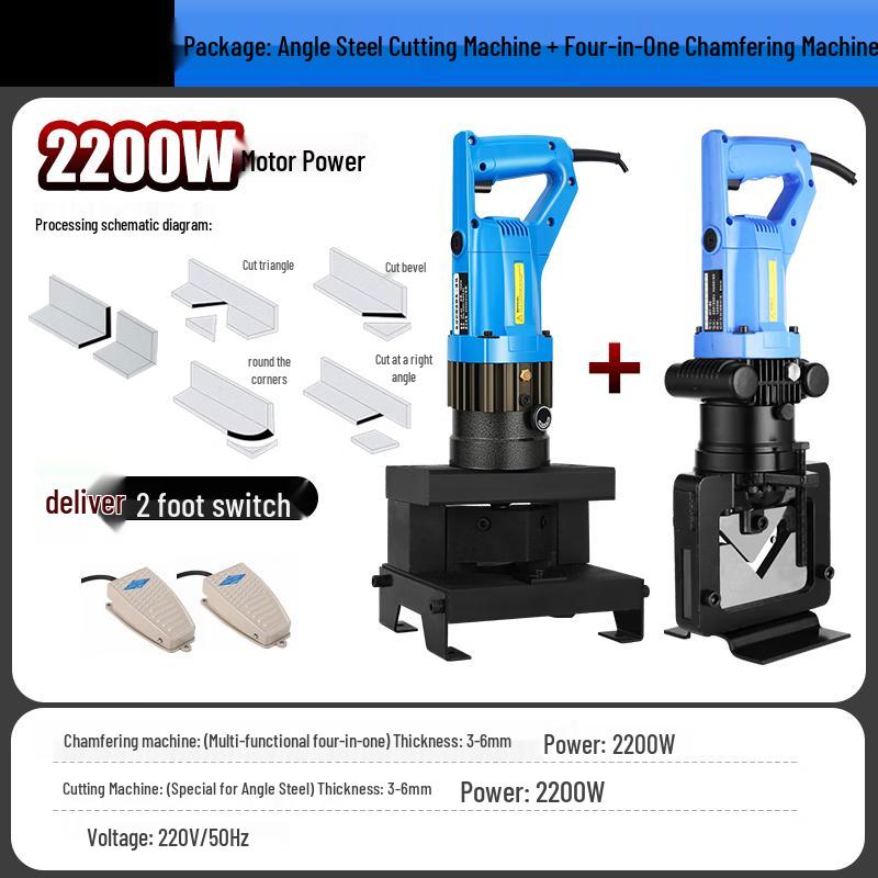 Electric Angle Steel Cutter & 4-in-1 Chamfering Machine CN plug (adapter included)
Electric Angle Steel Cutter & 4-in-1 Chamfering Machine CN plug (adapter included)