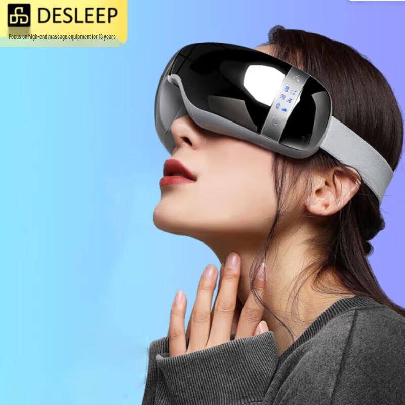 Dis DE-F310 Pro Smart Eye Massager
Dis DE-F310 Pro Smart Eye Massager