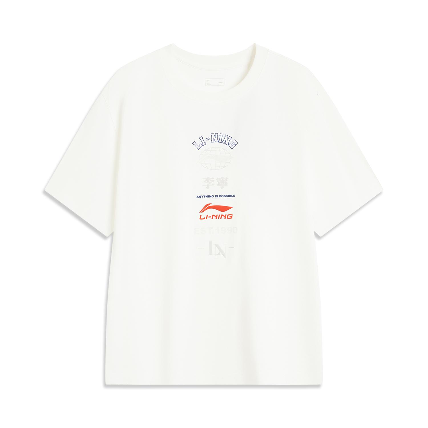 Li-Ning Breathable Versatile Letter Round Neck Short Sleeve T-Shirt Men Tops Off-White AHSV163-5 M
Li-Ning Breathable Versatile Letter Round Neck Short Sleeve T-Shirt Men Tops Off-White AHSV163-5 M