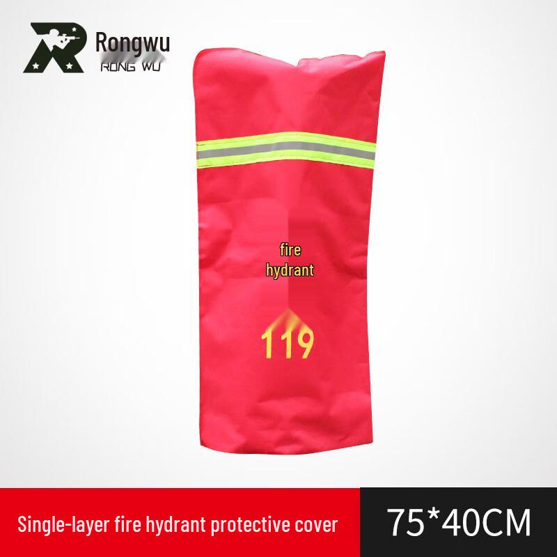 Outdoor Fire Hydrant and Water Pump Protection Cover
Outdoor Fire Hydrant and Water Pump Protection Cover