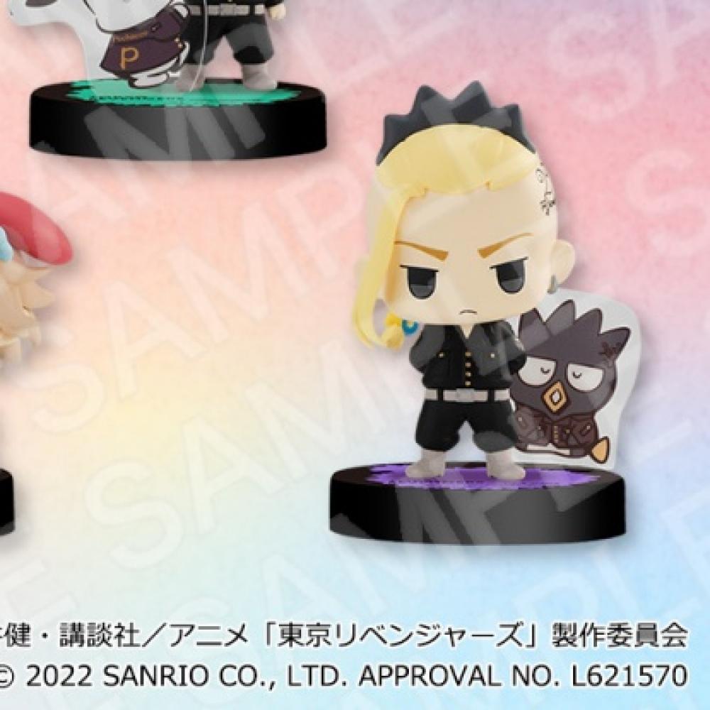 Furyu Tokyo Avengers x Sanrio Characters Deforme Figure vol 1 All 3 Types Ryuguji Ken Draken For Japan
Furyu Tokyo Avengers x Sanrio Characters Deforme Figure vol 1 All 3 Types Ryuguji Ken Draken For Japan