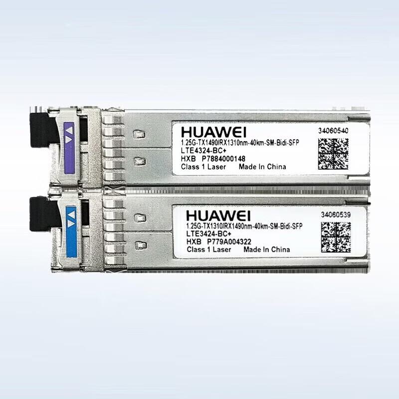 HUAWEI eSFP-GE-BIDI 40km Gigabit Single-Mode Single-Fiber Optical Module
HUAWEI eSFP-GE-BIDI 40km Gigabit Single-Mode Single-Fiber Optical Module