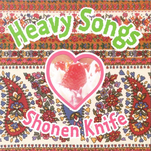 CD SHONEN KNIFE - Heavy Songs POCE2531 First Aid Netwo 2002 Japan ObiJapanese Pop/Rock Used
CD SHONEN KNIFE - Heavy Songs POCE2531 First Aid Netwo 2002 Japan ObiJapanese Pop/Rock Used