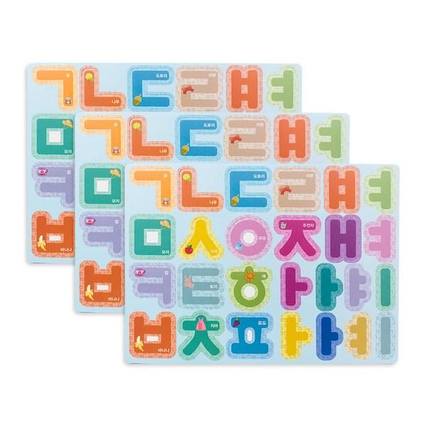 B & C Ai и Magnetic Play Hangul, 3 детали, 26 деталей, лучший пазл для малышей в Корее
B & C Ai и Magnetic Play Hangul, 3 детали, 26 деталей, лучший пазл для малышей в Корее