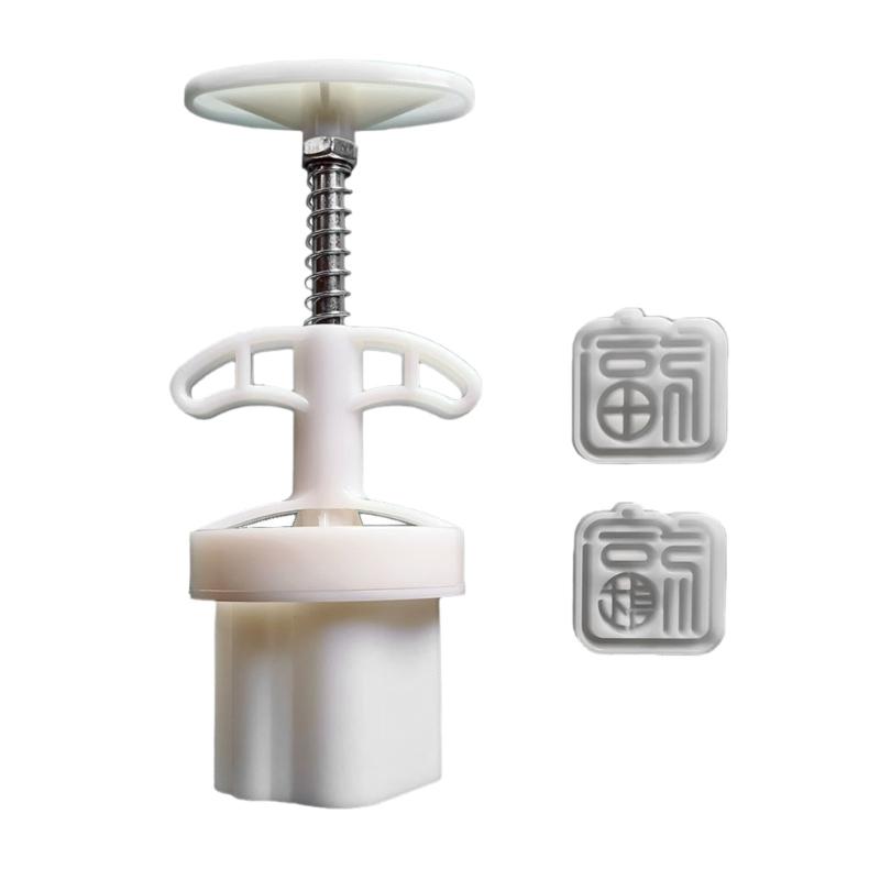 30g Cake Molds Dessert Molds Fortune Text Shape Pastries Molds Dessert Making Tool ABS Texture Suitable for Dessert 1
30g Cake Molds Dessert Molds Fortune Text Shape Pastries Molds Dessert Making Tool ABS Texture Suitable for Dessert 1