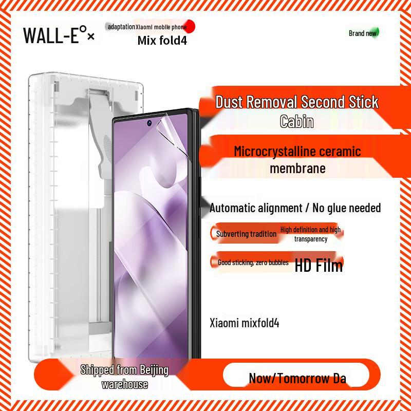 Vali Screen Protectors for Xiaomi MIX Fold/Flip Xiaomi Fold 4 Series
Vali Screen Protectors for Xiaomi MIX Fold/Flip Xiaomi Fold 4 Series
