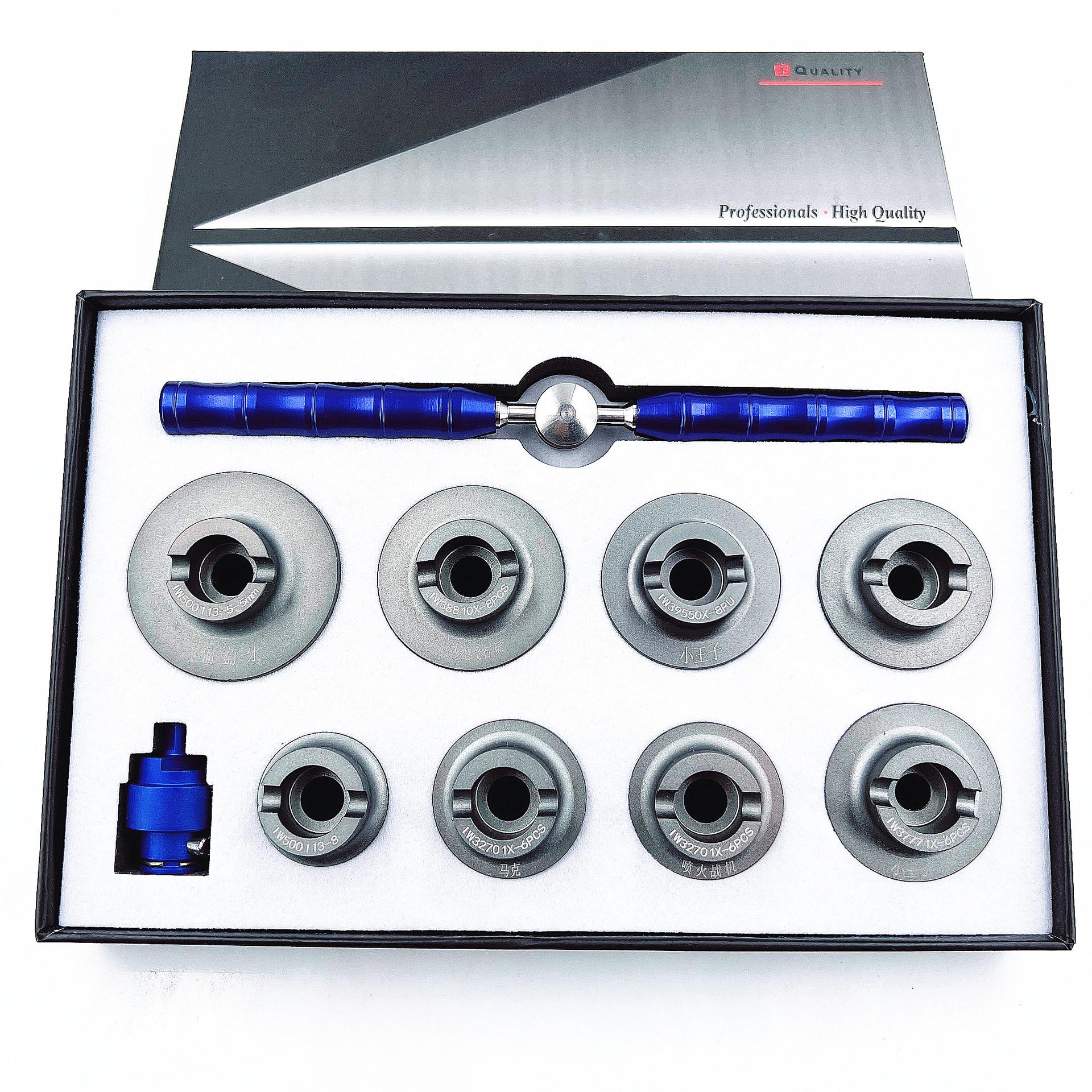 IWC Schaffhausen Watch Case Back Opener for Aquatimer, Pilot, Little Prince, and Portuguese Models - 6 & 8 Claw Options
IWC Schaffhausen Watch Case Back Opener for Aquatimer, Pilot, Little Prince, and Portuguese Models - 6 & 8 Claw Options