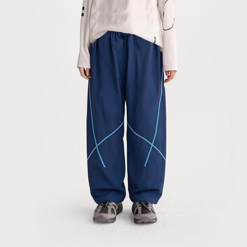 Gulu Diary Kids Cooling Sports & Sun Protection Pants 140
Gulu Diary Kids Cooling Sports & Sun Protection Pants 140