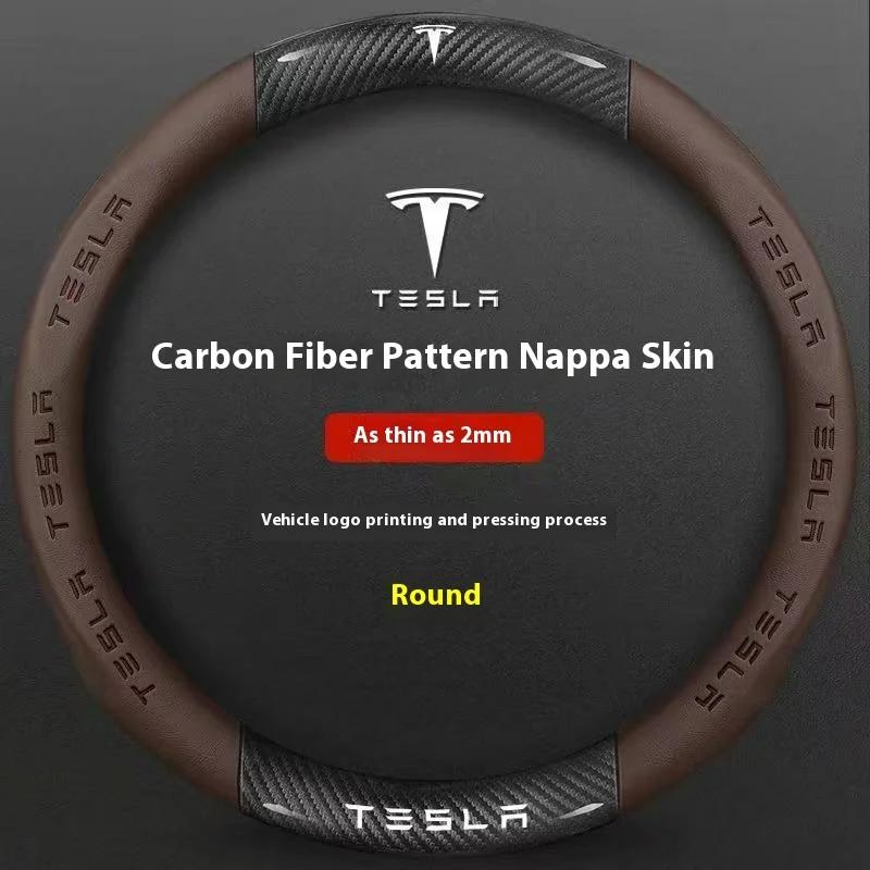Car Carbon Fiber Leather Anti-Slip Steering Wheel Cover For Tesla Cybertruck Beast Roadster Model 3 Model Y Model S Model X
Car Carbon Fiber Leather Anti-Slip Steering Wheel Cover For Tesla Cybertruck Beast Roadster Model 3 Model Y Model S Model X