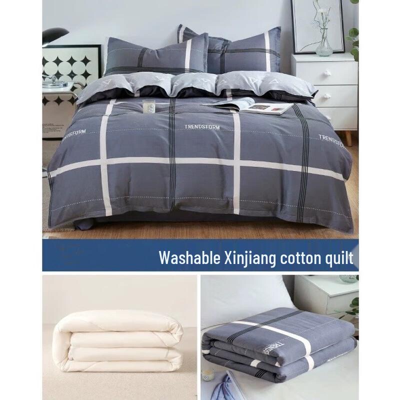 Mling Washable Cotton Summer Quilt
Mling Washable Cotton Summer Quilt