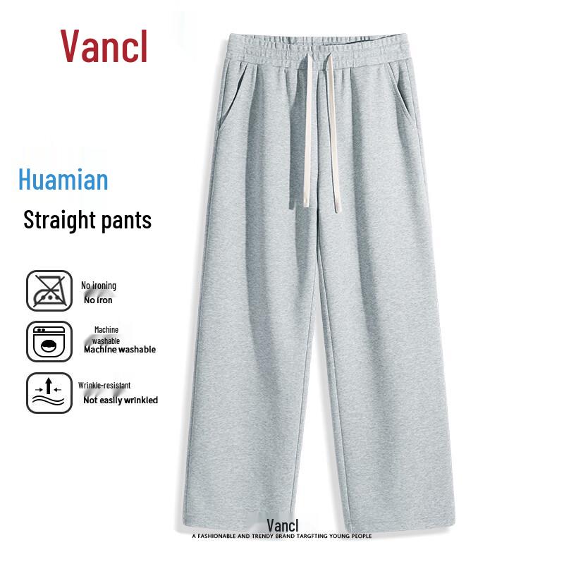 VANCL Men s Heavyweight Cotton Straight-Leg Casual Pants XL
VANCL Men s Heavyweight Cotton Straight-Leg Casual Pants XL