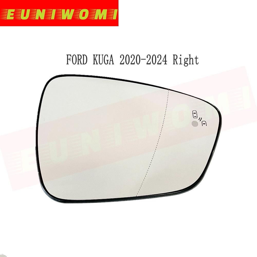 Heated Wide Angle Car Mirror Glass With Blind Spot Warning for FORD KUGA 2024 Right
Heated Wide Angle Car Mirror Glass With Blind Spot Warning for FORD KUGA 2024 Right
