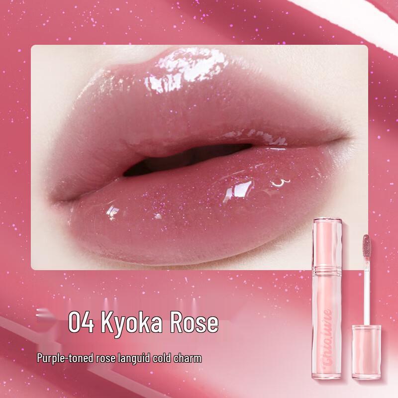 Chi You Quan Dudu Long-lasting Lip Gloss
Chi You Quan Dudu Long-lasting Lip Gloss