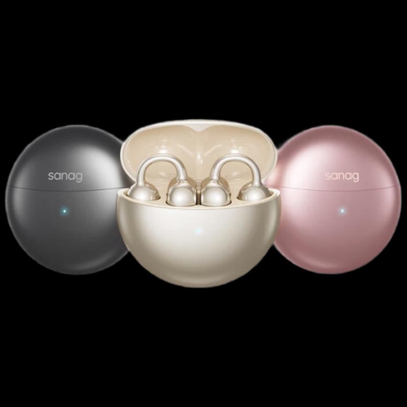 Saina S6SPro Open-Ear Clip-On Bluetooth Sports Earbuds
Saina S6SPro Open-Ear Clip-On Bluetooth Sports Earbuds