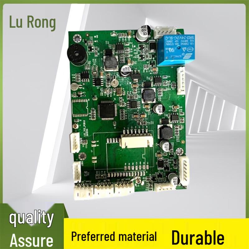 LuRong Automatic Target System Communication Module
LuRong Automatic Target System Communication Module
