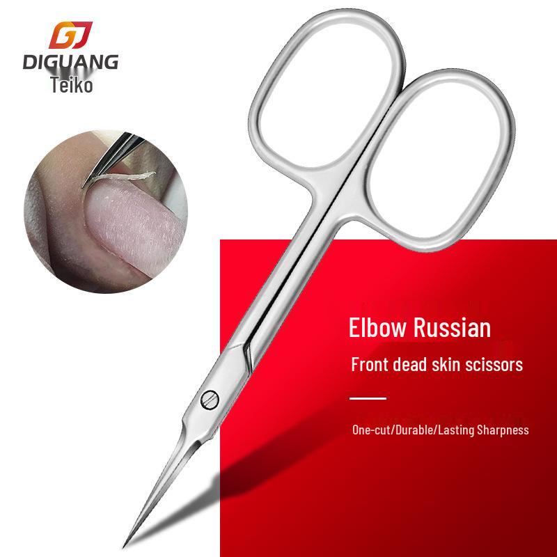 Stainless Steel Russian Pre-Cuticle Nipper: Professional Dead Skin Remover & Hangnail Scissors Russian Cuticle Nipper
Stainless Steel Russian Pre-Cuticle Nipper: Professional Dead Skin Remover & Hangnail Scissors Russian Cuticle Nipper