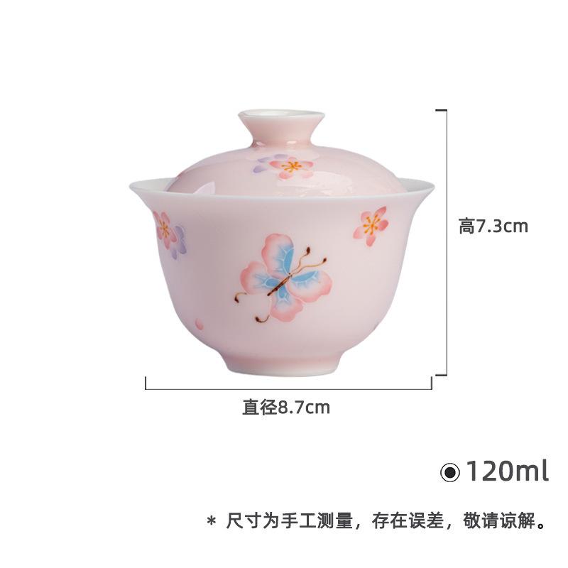 120ml Apricot Powder Hand Drawn Butterfly Gaiwan Luxury Tea Tureen Tea Bowl With Lid Kit Tea Maker Cover Bowl Tea Items Ornament
120ml Apricot Powder Hand Drawn Butterfly Gaiwan Luxury Tea Tureen Tea Bowl With Lid Kit Tea Maker Cover Bowl Tea Items Ornament