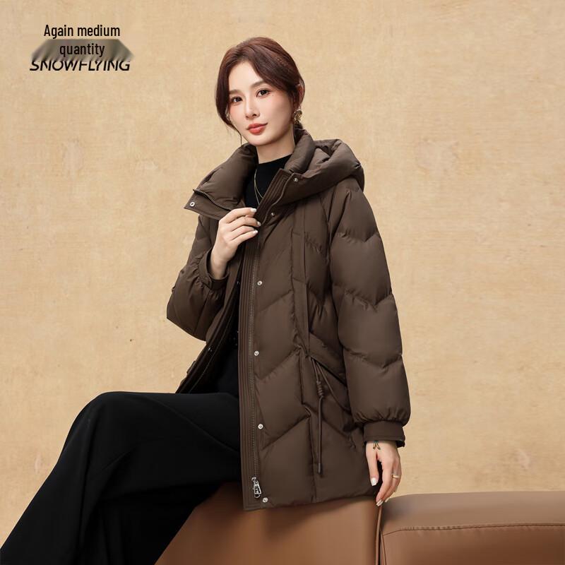 Женская короткая куртка из утиного пуха с капюшоном XueZhongFei L
Женская короткая куртка из утиного пуха с капюшоном XueZhongFei L