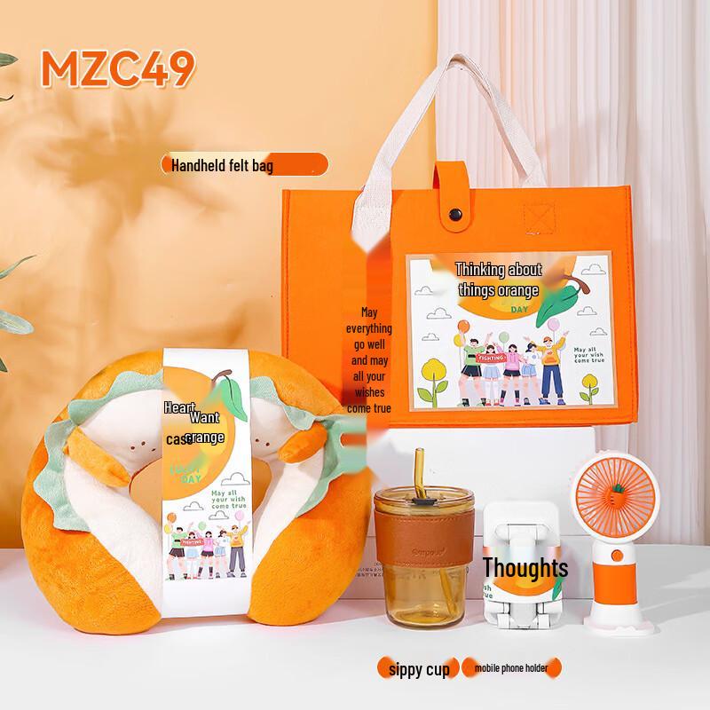 Felt Practical Gift Set
Felt Practical Gift Set