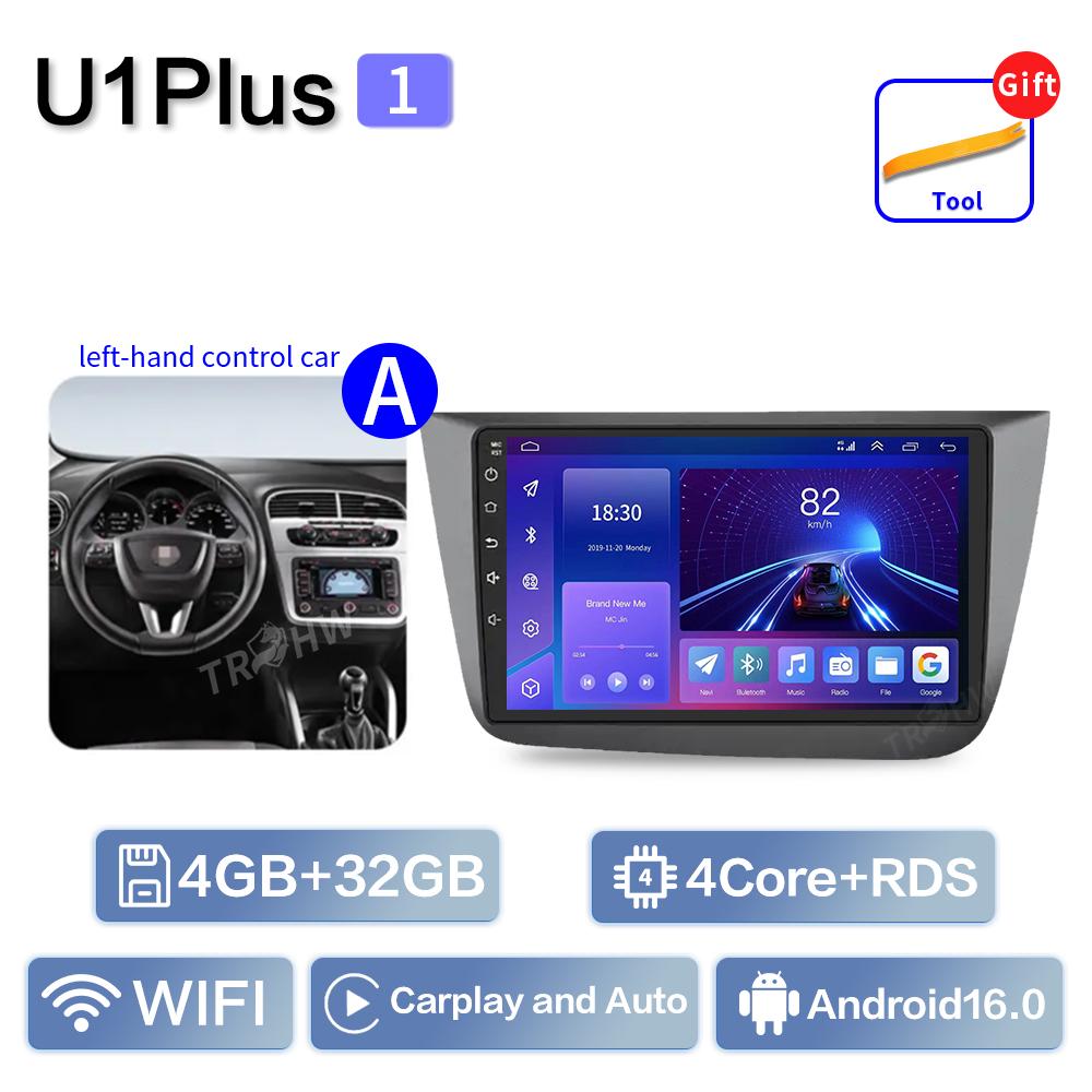 Car Android 16 Radio For Seat Altea XL Toledo 2004-2015 Auto Stereo Multimedia Player GPS Navigation Carplay QLED Touch Screen
Car Android 16 Radio For Seat Altea XL Toledo 2004-2015 Auto Stereo Multimedia Player GPS Navigation Carplay QLED Touch Screen