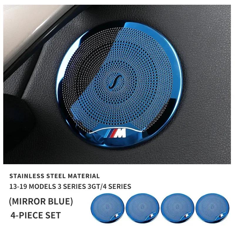 -4PCS Car Door Audio Speaker Cover For BMW 3 4 Series X3 G01 X4 G02 F30 F35 3GT F32 F33 F36 Door Loudspeaker Protective Stickers 13-19 3Series Blue
-4PCS Car Door Audio Speaker Cover For BMW 3 4 Series X3 G01 X4 G02 F30 F35 3GT F32 F33 F36 Door Loudspeaker Protective Stickers 13-19 3Series Blue
