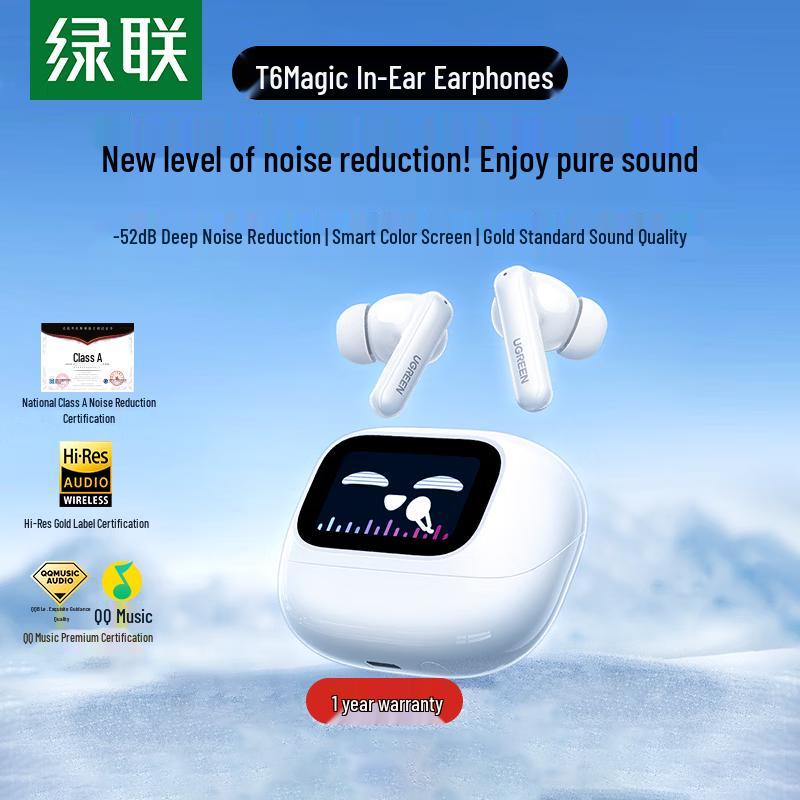 UGREEN T6 Magic -52dB Deep Noise Cancelling In-Ear Bluetooth Earbuds
UGREEN T6 Magic -52dB Deep Noise Cancelling In-Ear Bluetooth Earbuds