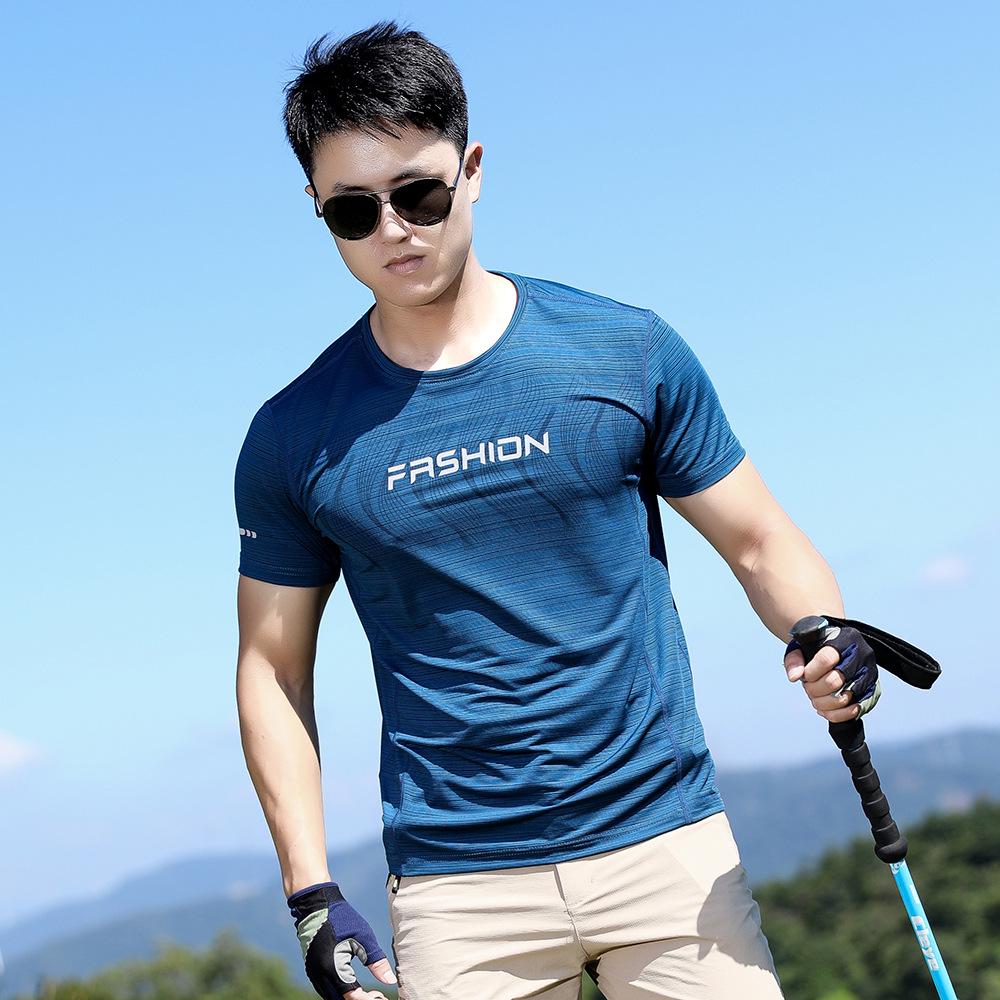 Men s Summer Quick-Dry Ice Silk Crew Neck T-Shirt - Breathable Loose Fit Sports Tee L (100-120 Jin)
Men s Summer Quick-Dry Ice Silk Crew Neck T-Shirt - Breathable Loose Fit Sports Tee L (100-120 Jin)