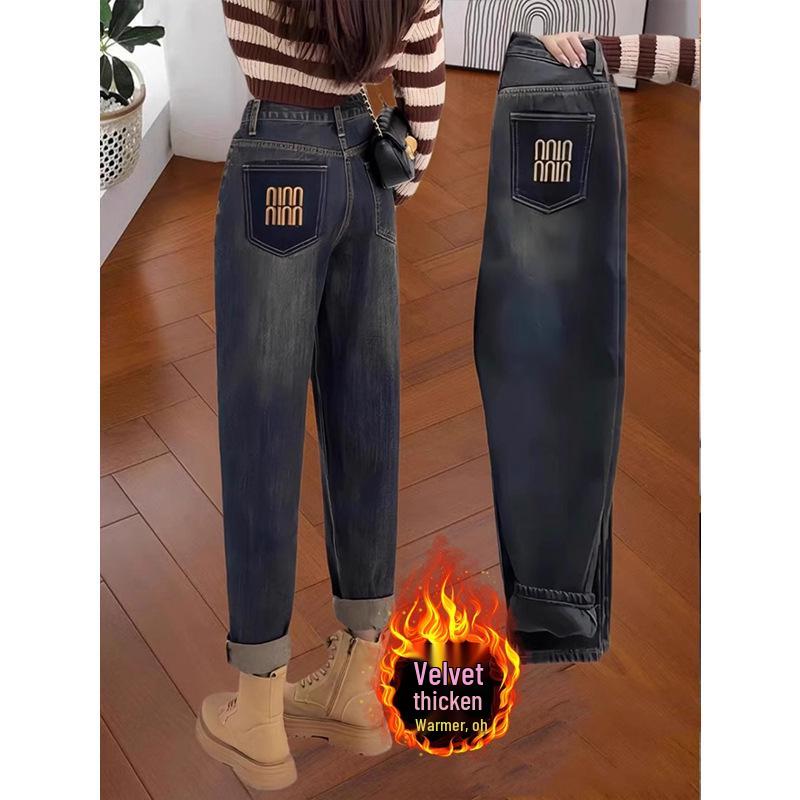 Women s High Waist Carrot Pants - Plus Velvet, Thick, Loose, Hip-Covering, Slimming, Large Size, Autumn & Winter S
Women s High Waist Carrot Pants - Plus Velvet, Thick, Loose, Hip-Covering, Slimming, Large Size, Autumn & Winter S