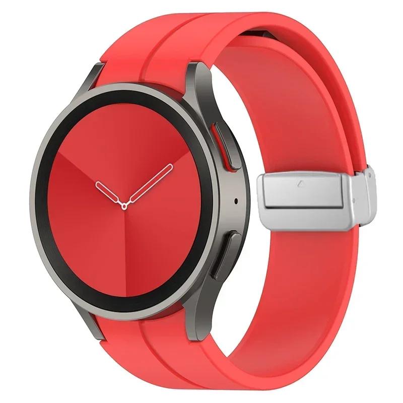 Магнітний силіконовий ремінець для Samsung Watch 7 6 5 4 40 44 мм/5 Pro 45 мм, без проміжків, складана пряжка, ремінець для Galaxy Watch 6/4 Classic Watch 6Classic 43 47
Магнітний силіконовий ремінець для Samsung Watch 7 6 5 4 40 44 мм/5 Pro 45 мм, без проміжків, складана пряжка, ремінець для Galaxy Watch 6/4 Classic Watch 6Classic 43 47