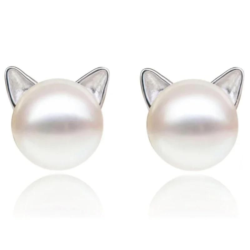 Huitan Cute Cat Ear Simulated Pearl Stud Earrings for Women 3 Metal Colors Temperament Sweet Girl Piercing Earrings Chic Zircon
Huitan Cute Cat Ear Simulated Pearl Stud Earrings for Women 3 Metal Colors Temperament Sweet Girl Piercing Earrings Chic Zircon