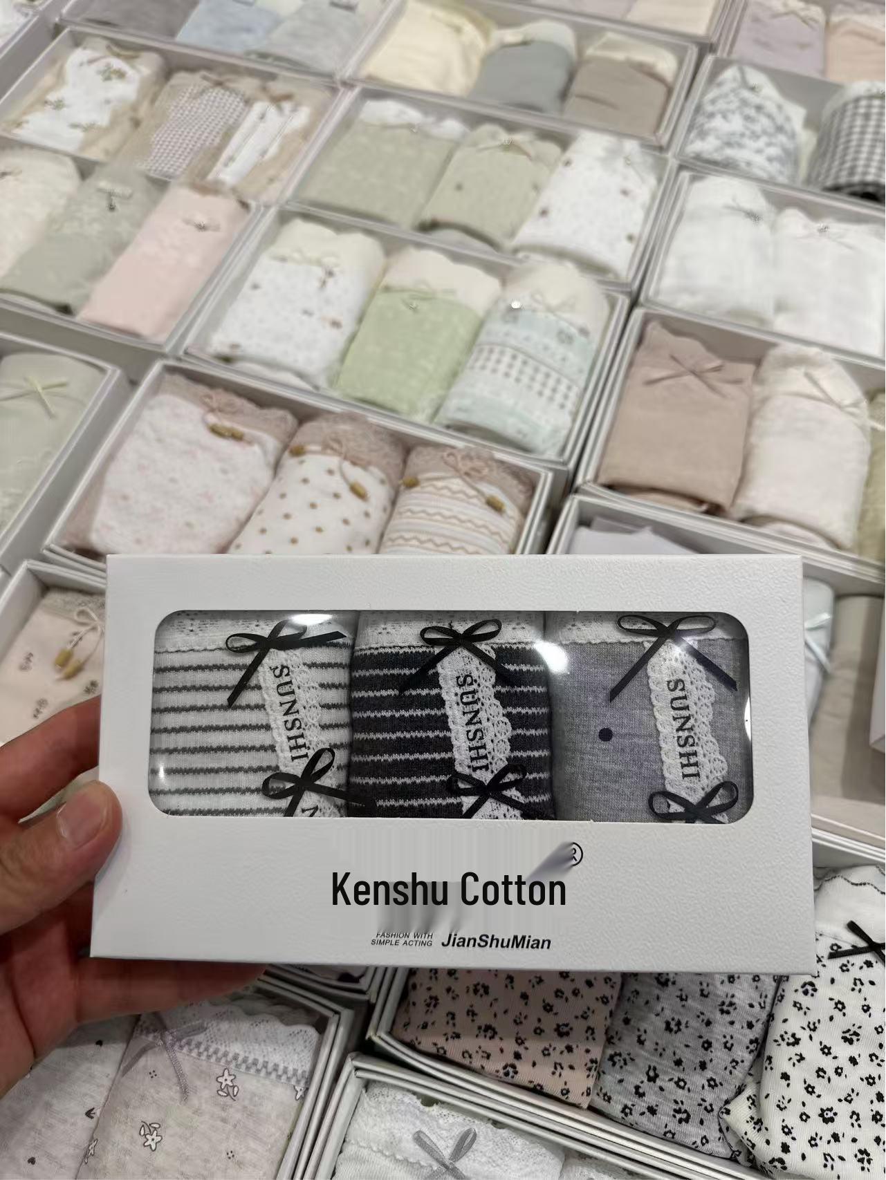 2025 Jian Shu Mid-Waist Breathable Cotton Triangle Seamless Panties (85-125 Jin) 85-125 Jin
2025 Jian Shu Mid-Waist Breathable Cotton Triangle Seamless Panties (85-125 Jin) 85-125 Jin