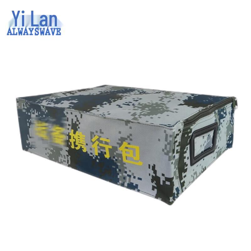 Yilan Tactical Storage Pouch
Yilan Tactical Storage Pouch