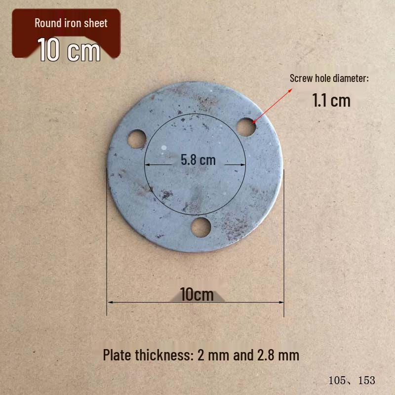 10 cm Round Iron Plate Bracket Base with 11 mm Screw Hole 2.8mm thick: 5 pieces
10 cm Round Iron Plate Bracket Base with 11 mm Screw Hole 2.8mm thick: 5 pieces