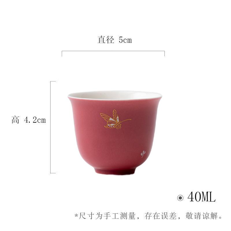 2pc/lot Gold Stamping Butterfly Teacup Aesthetic Tea Bowl Set Of Cups Tea-tasting Fragrance Cup Chazhan Master Cup Tea Item 40ml
2pc/lot Gold Stamping Butterfly Teacup Aesthetic Tea Bowl Set Of Cups Tea-tasting Fragrance Cup Chazhan Master Cup Tea Item 40ml