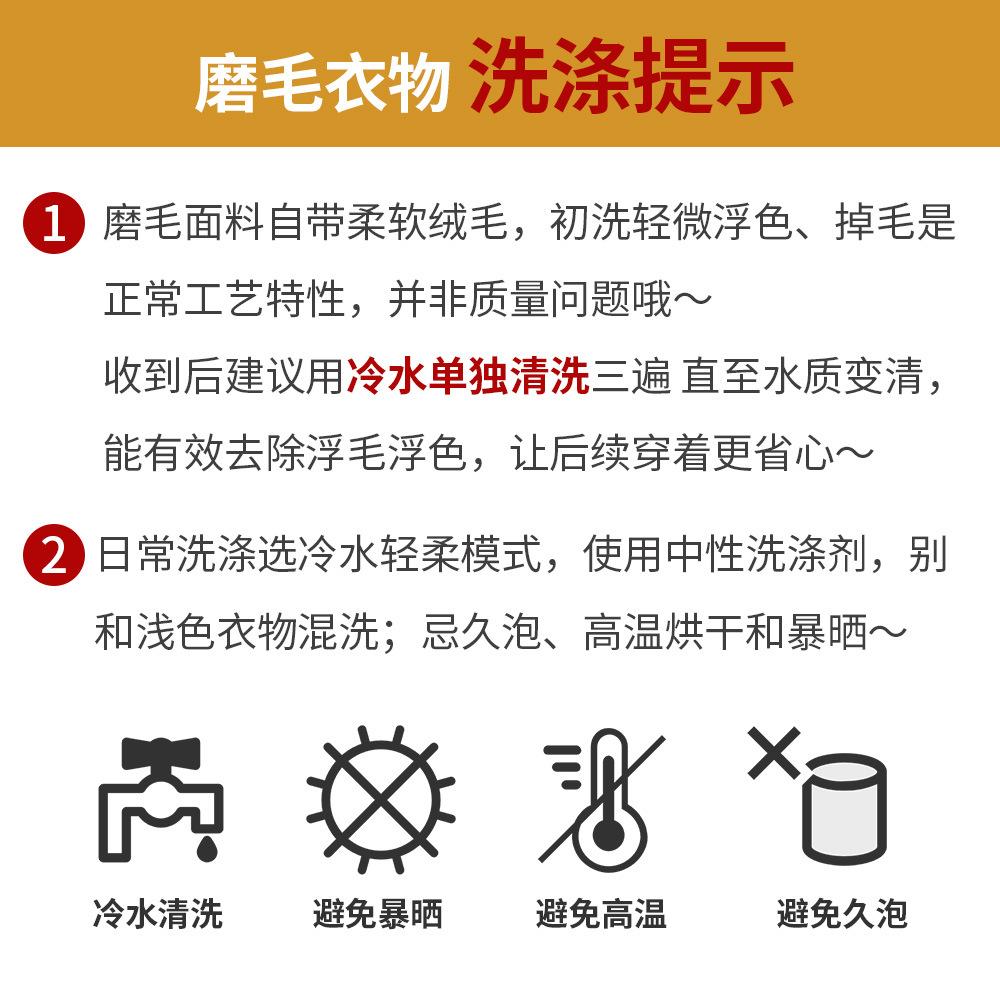 The same dog clothes, warm in autumn and winter, pet clothes, low saturation dog sweater, cotton clothes, cold-proof and warm clothes. XS
The same dog clothes, warm in autumn and winter, pet clothes, low saturation dog sweater, cotton clothes, cold-proof and warm clothes. XS