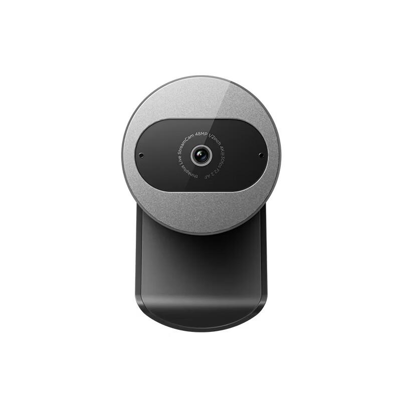 Lenovo thinkplus Z9000 4K Live Stream Camera (CN version)
Lenovo thinkplus Z9000 4K Live Stream Camera (CN version)