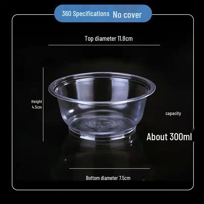 Yudu Disposable Transparent Round Bowls
Yudu Disposable Transparent Round Bowls