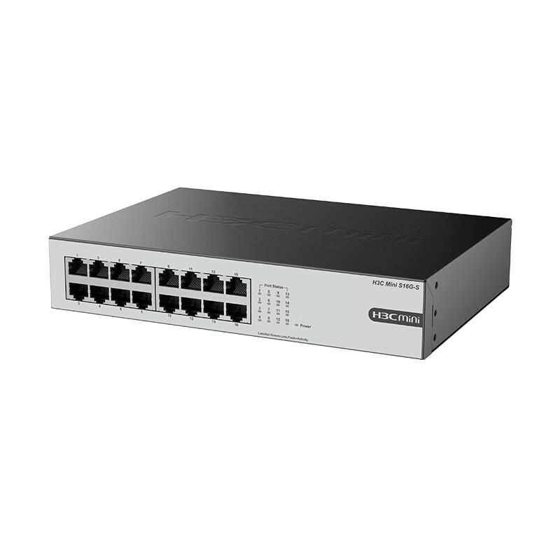 H3C 16-Port Gigabit Unmanaged Ethernet Switch
H3C 16-Port Gigabit Unmanaged Ethernet Switch