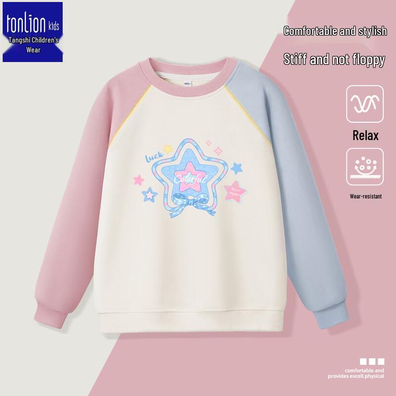 TonLion Girls Color Block Raglan Sleeve Sweatshirt 140
TonLion Girls Color Block Raglan Sleeve Sweatshirt 140