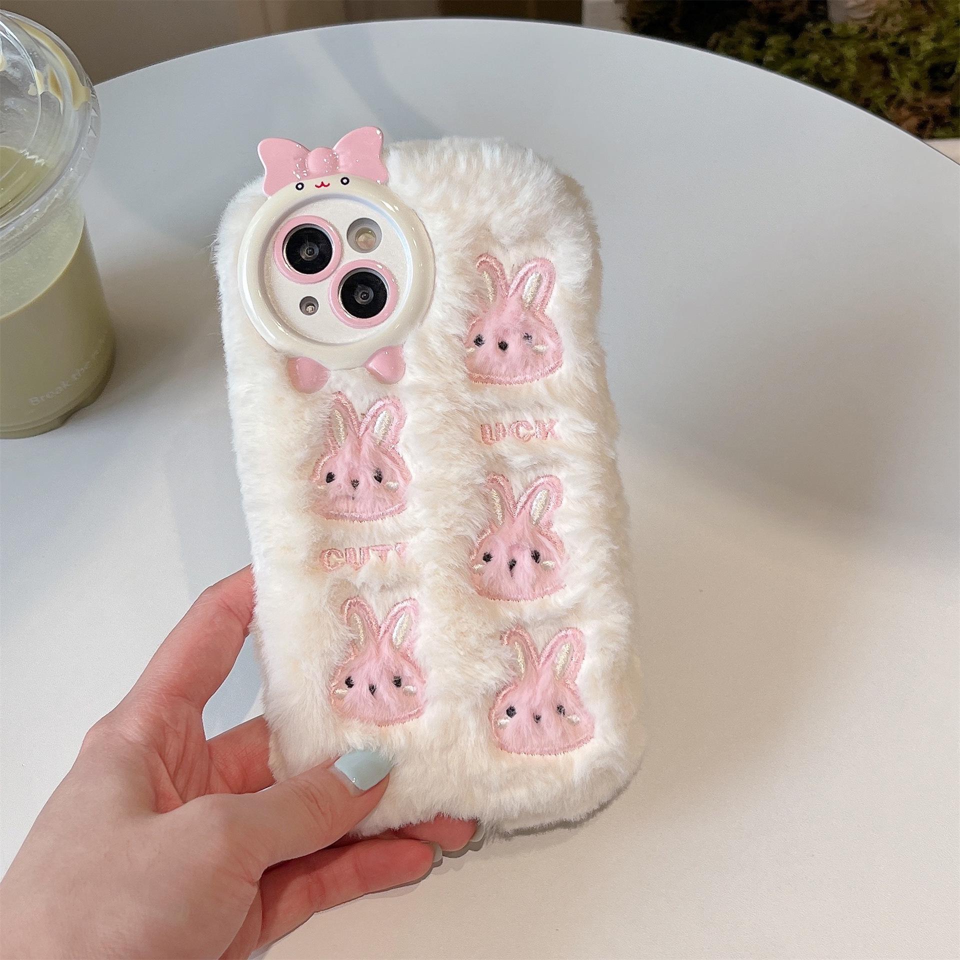 Плюшевый вышитый чехол-кролик на осень/зиму для iPhone 13/14/15 Pro Max iPhone 15 Plus белый
Плюшевый вышитый чехол-кролик на осень/зиму для iPhone 13/14/15 Pro Max iPhone 15 Plus белый