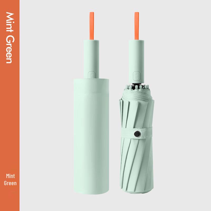 OEING Automatic Folding Sun and Rain Umbrella One Size
OEING Automatic Folding Sun and Rain Umbrella One Size