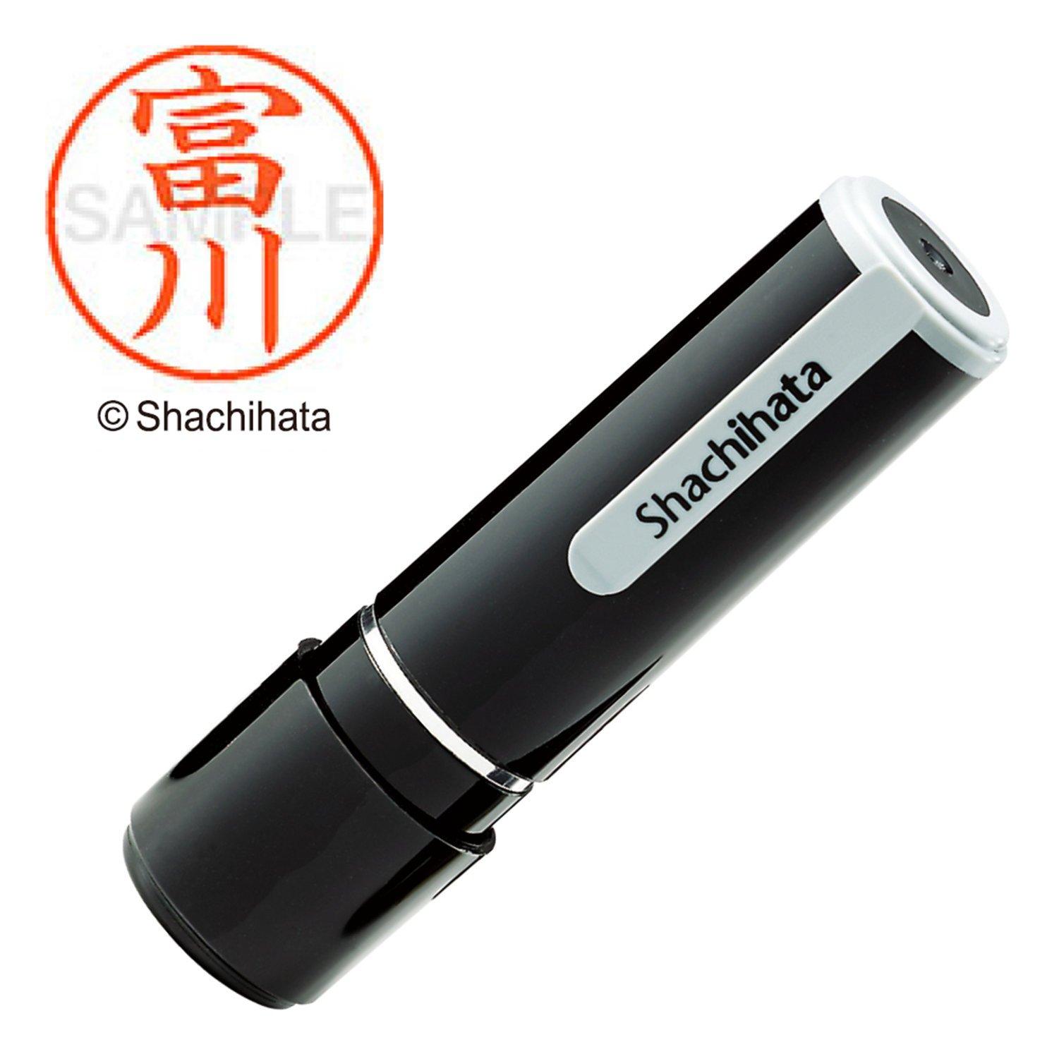 Shachihata Seal Stamp Name 9 Stamp surface Tomikawa XL-9 9.5mm