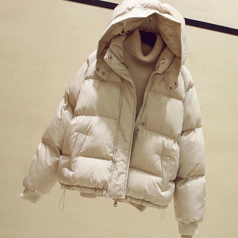 2024 Women s Korean Style Loose Cotton Jacket: Thickened Hong Kong-Style Student Coat L 120-140 jin
2024 Women s Korean Style Loose Cotton Jacket: Thickened Hong Kong-Style Student Coat L 120-140 jin