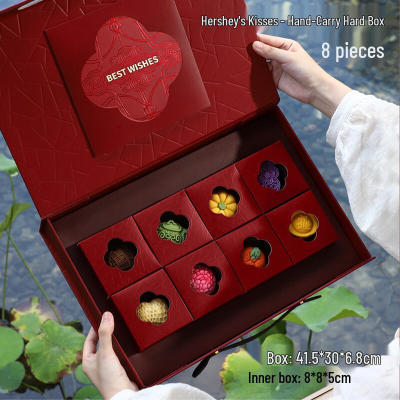 Zhao Ran 2025 Mid-Autumn Mooncake Gift Box
Zhao Ran 2025 Mid-Autumn Mooncake Gift Box