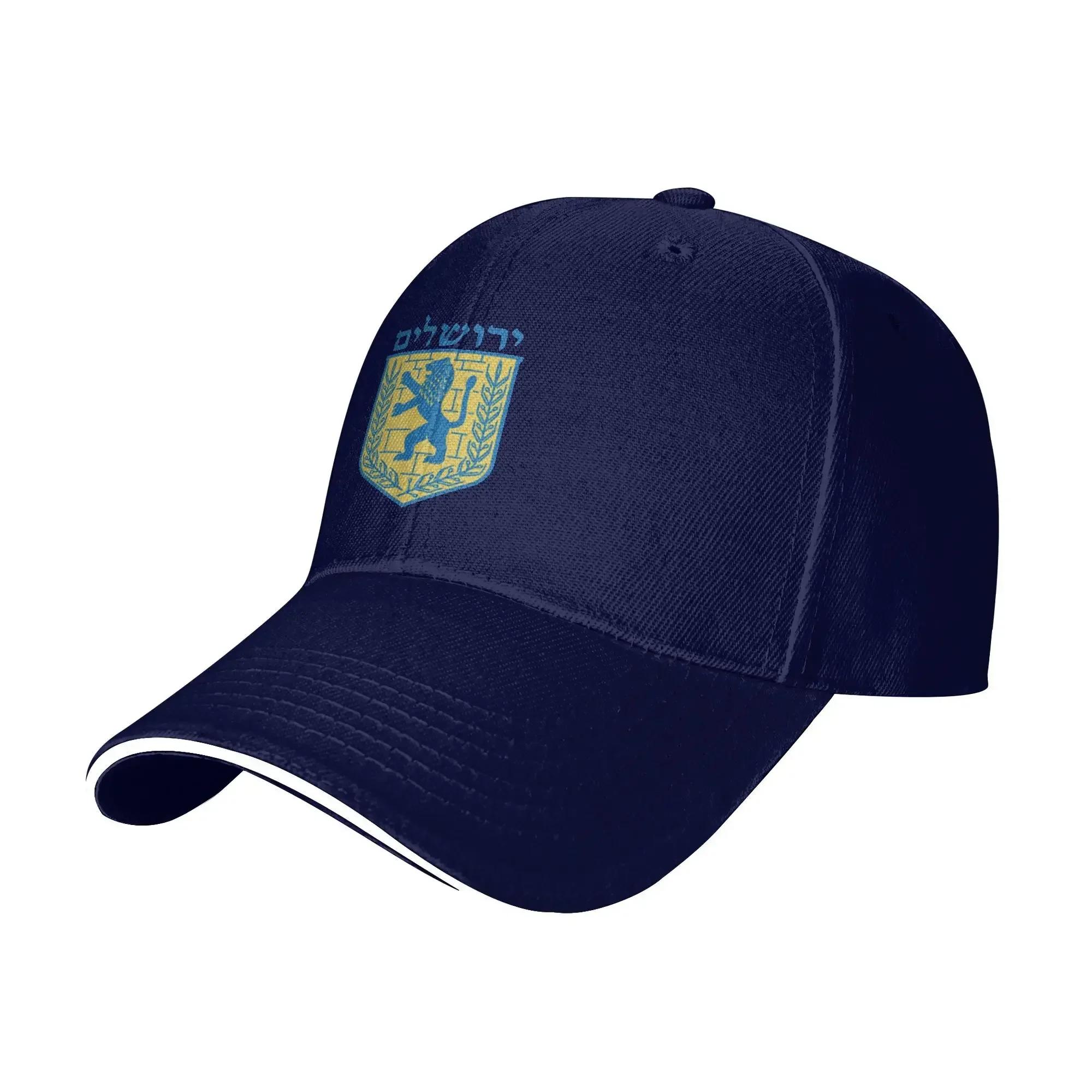 Coat of Arms of Jerusalem Pool Party Baseball Caps Men Unisex Male Beach Sunscreen Hat Hip Hop Trucker Cap One Size
Coat of Arms of Jerusalem Pool Party Baseball Caps Men Unisex Male Beach Sunscreen Hat Hip Hop Trucker Cap One Size