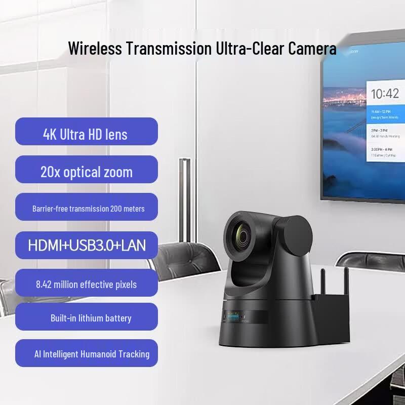 SHENGHUASHITONG 4K 20x Wireless AI Tracking PTZ Camera (CN version)
SHENGHUASHITONG 4K 20x Wireless AI Tracking PTZ Camera (CN version)